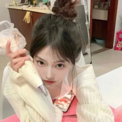 长大成人